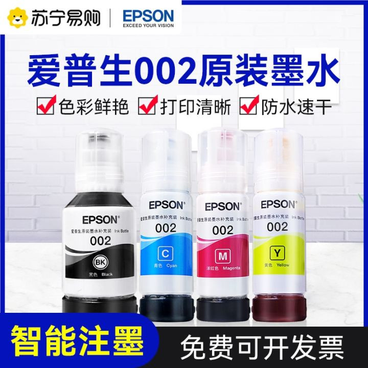 Epson 001/002 orignal ink