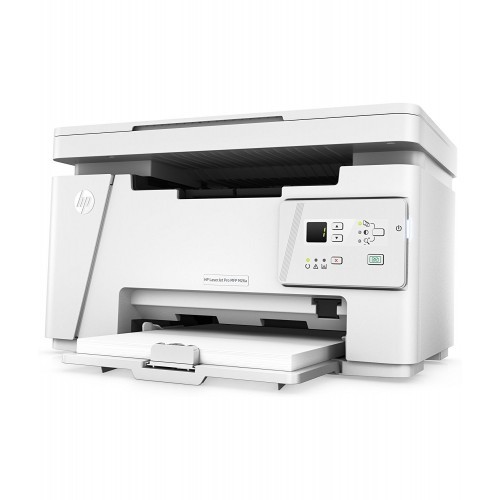 HP M26a олон үйлдэлт лазер принтер #ДУУССАН